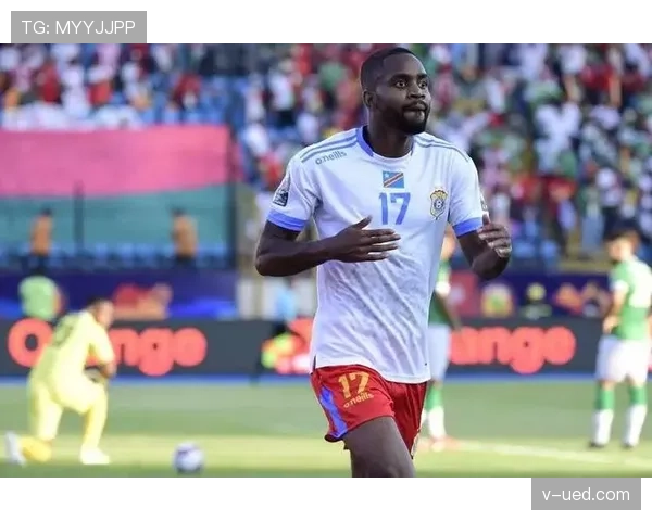 民主刚果冲击2026世界杯前景分析 非洲黑马能否创造历史
