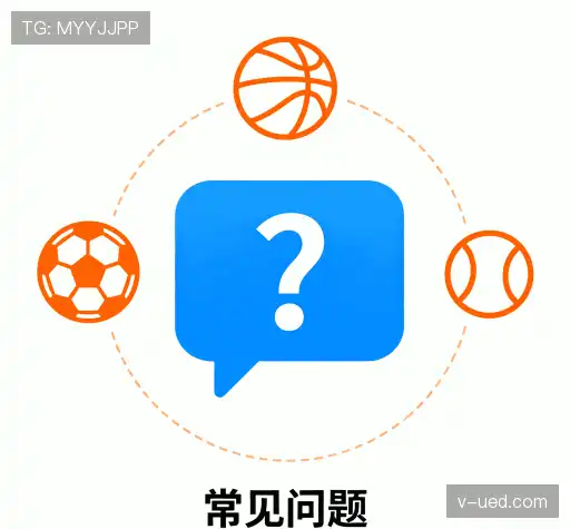 用户帮助区